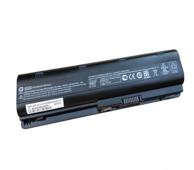 Original 6 Cell Battery HP 250 G1 H0W19EA - Click Image to Close